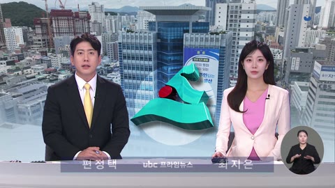 광역시 승격 29주년..과제는?